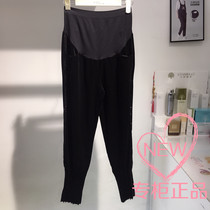 Pregnancy Color Pregnant Woman Pants Spring Autumn New Korean version Fashion Chauma Tolerant Velvet Without Marks to wear pregnant woman Toabdominal long pants