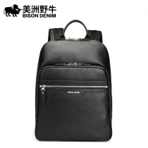 American Bison mens backpack leather womens backpack Business first layer cowhide couple travel computer bag