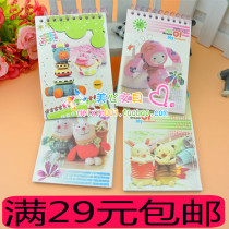 Small book 128K cute cartoon coil notepad student notebook booklet soft copy a childrens gift