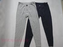 Counter giants underwear mens cotton modal spandex stretch one-piece autumn pants M37400 2