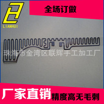 Ultra-thin iron-chromium-aluminum USB heating wire electric heating wire resistance heating wire to map corrosion etching resistance value custom-made