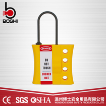 Dr. Safety 4-Hole Insulated Buckle Lock Nylon Plastic Locking Hook Safety Buckle Lock BD-K45 K46