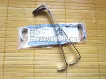 Shanghai Admiralty Stainless Steel Medical Tissue Retractor Thyroid Retractor Plate Type Right Angle Retractor 2 Packs