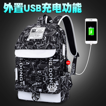 Junior high school student school bag male Korean version of Harajuku ulzzang fashion trend high school student campus mens shoulder backpack
