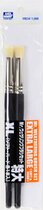 County GSI old Special brush dry brush brush hard wool soft hair extra large set MB34