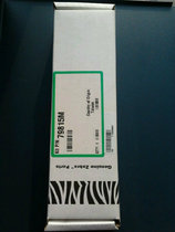 Original zebra zebra ZM400 200 300dpi bar code machine roller rubber roller 79815m