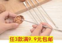 9 9 Eating Crab Lake Crab Walnut Tool Seafood Needle Crab Needle Walnut Needle Multipurpose Needle G587