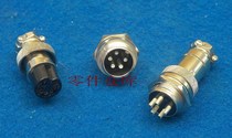 Five-core aviation plug socket outer diameter 16mm 5-core set of price aviation plug