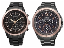 Japan Citizens West Railway City Solar Airwaves Mens Table BL5496-61E CC9076-50E