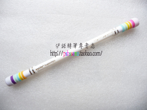 Transfer pen special pen BOOM ST mod Rainbow National (excluding overseas from Hong Kong Macao)