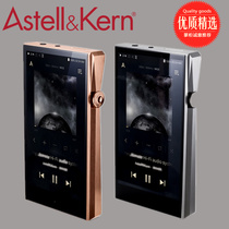 Ai and sp1000 stainless steel version spot black Copper Limited Edition digital lossless music player