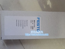 MFH-5-1 4-B solenoid valve FESTO FESTO 15901 original German brand new genuine E002 Tiger valve