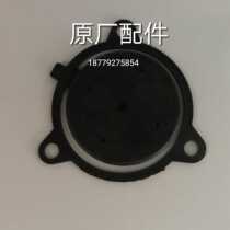  Japan YAMAHA Yamaha YP30G gasoline engine 3 inch water pump spare parts one-way water plate