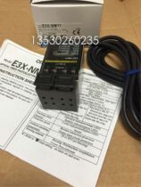 Sales Omron Fiber Optic Amplifier E3X-NM11(E3X-NM41 e3x-nm16 380)