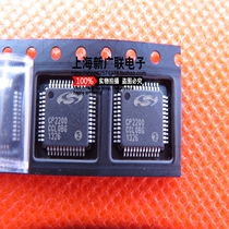 Communication control chip CP2200-GQR code CP2200 QFP-48 package