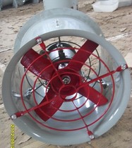 Explosion-proof fan BT35-11 7 1# Self-produced and sold BT35-11 9# Explosion-proof fan
