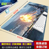 Military game perimeter battleship world aircraft carrier Cruiser Destroyer animation office table pad keyboard mouse pad