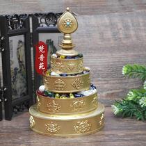 Sanskrit Yinyuan brass gilded eight auspicious small Manza plate can be applied to 37 piles of Manza