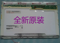 全新屏 B141PW01 V.1 B141PW03 V.0    LP141WP01 高分屏