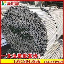 10mm hot galvanized round steel hot rolled round bar 12mm galvanized iron bar Lightning rod Solid round steel lightning protection grounding pole