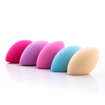 Beauty Makeup Facial Strangle Hyacinth Powder Bashing Sponge Egg Cosmetic Egg Makeup Sponge Powder Bash Makeup Cosmetic Tools