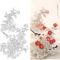 Meticulous painting white paper drawing draft rose Magpie Liang Yan Sheng physical white paper printed manuscript 66*130 with color picture 024T