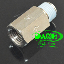  South Korea imported DANHI Danhai QCH built-in one-way valve internal and external thread joint flows from one side of the external thread