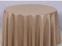 Tanyard Café Table Cloth Hotel Round Table Cloth Tableclob Tea Table Cloth Cover Towel Chair Set to do