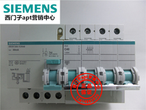 (Fake one penalty ten) Original Siemens residual current protection circuit breaker 5SU9346-1CR40