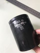 Used RMHCG Electrolytic Capacitor 450VDC 3300UF 3300MFD Packaged for Dismantling