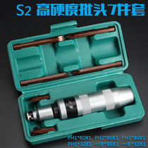 Impact screwdriver Impact screwdriver Screwdriver Screwdriver Screwdriver Sleeve nut Percussion Impact screwdriver Stubborn screw buster