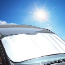 Large truck car front windshield sunshade for car sunscreen heat insulation minivan sunshade