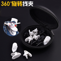 Bluetooth headset cord noodle clip Running cord clip sports fixed MP3 MP4 neckline clip buckle rotation 360 degrees