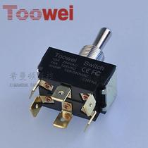  ◆Dais Electronics◆High current 6-pin 3-speed button Niuzi imported high-quality rocker switch