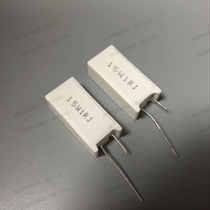 RX27-5 vertical cement resistor 15W 1 ohm 1R 1ΩJ 15W1RJ 5% ceramic resistor