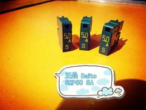 SMP50 Japan Daito Dadong FANUC Fanaco Fuse Fuse 5A slow melt