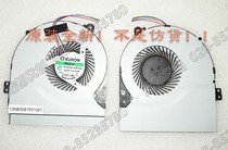 ASUS ASUS X450 X550V X450CA Y581C X450V X550V X550C original CPU FAN