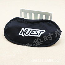 NUEST LOGO sign the blindfold on the eye.