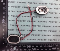 Electronic dog GPS navigator horn with line head 1 5W 1 5 Watt 8R Euro 2030 20*30 * 4mm