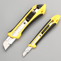 18mm large utility knife wallpaper wallpaper paper cutter Metal thickened knife holder out of the box small large blade 9mm