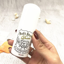Japan COSME award Deonatulle armpits dry deodorant stone antiperspirant stone Dew antiperspirant