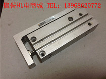 Used Japan imported SMC pneumatic MXH10-50 slide table MXH10-60 color New