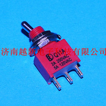 Taiwan Dailywell shaking head switch 1AS1T1B1M1QE original Dailywell SPDT button switch