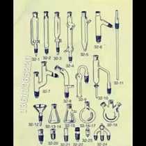 H32 type small amount of semi-trace organic preparation instrument organic chemical preparation instrument manufacturer