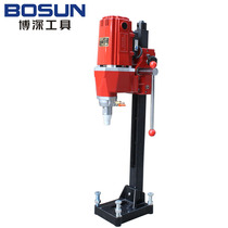 Boshen water drilling machine Desktop drilling machine Professional air-conditioning hydropower drilling machine High-power drill Z1Z-200M