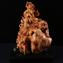 Natural Taihang Cliff Bai full of tumor scar root carving ornaments boutique Guanyin Buddha sculpture crafts special offer