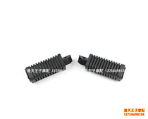 Qianjiang popular QJ110-6H -6F -9 -11B QJ125-11 left and right foot pedal after pedal