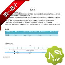 Hollow Greenhouse Sunshine Board PC Endurance Board Transparent 3mm Yang Light Board Solid Yang Light House Endurance Board Rain Shed New