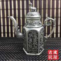 Seiko Copper Qianlong Year Copper Pot Antique Antique Antique ornaments White Copper Silver Plated Fulu Shou Jug Teapot Bottle
