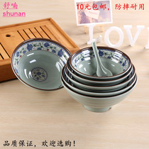 Blue and white bowl melamine imitation porcelain bowl plastic bowl commercial Malatang bowl big soup bowl beef ramen bowl tableware fell